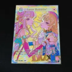 2026年最新】ヒメヒナ カードの人気アイテム - メルカリ