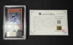 2026年最新】旧アジア レリーフの人気アイテム - メルカリ