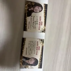 2026年最新】ブラックホールくじの人気アイテム - メルカリ