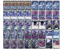 2026年最新】サガループ ダンタルの人気アイテム - メルカリ