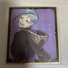 2026年最新】ツイステ フロイド 色紙の人気アイテム - メルカリ