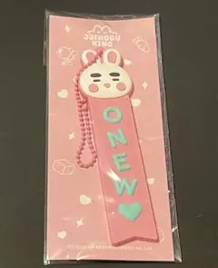 2026年最新】ジング オニュの人気アイテム - メルカリ