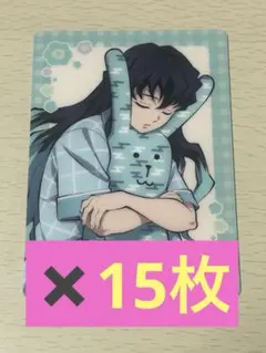 2026年最新】クラフトホリック 時透無一郎の人気アイテム - メルカリ