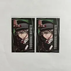 2026年最新】桃源暗鬼等々力颯の人気アイテム - メルカリ