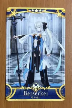 2026年最新】fgo スリーブ モルガンの人気アイテム - メルカリ