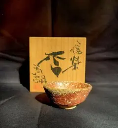 2026年最新】澤清嗣の人気アイテム - メルカリ