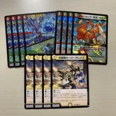 2026年最新】リースボルシャックの人気アイテム - メルカリ