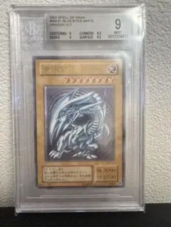 2026年最新】レリブル psa9の人気アイテム - メルカリ