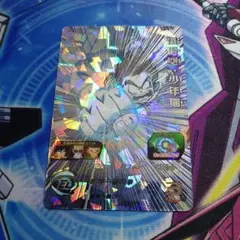 2026年最新】ドラゴンボールヒーローズまとめ売りの人気アイテム