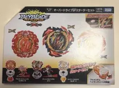 2026年最新】オーバードライブspスターターセットの人気アイテム