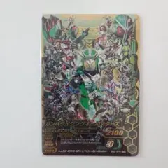 2026年最新】ガンバライジング RZRの人気アイテム - メルカリ