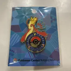 2026年最新】ミロカロス カナザワの人気アイテム - メルカリ