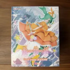 2026年最新】斧乃木余接 サインの人気アイテム - メルカリ