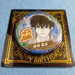 2026年最新】サカモトデイズ 勢羽夏生 缶バッジの人気アイテム - メルカリ