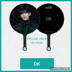 2026年最新】#seventeenドギョムの人気アイテム - メルカリ