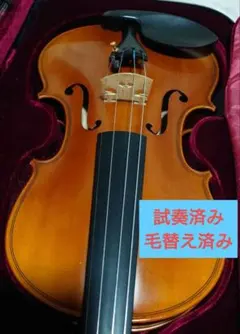 2026年最新】バイオリン ケース ヤマハの人気アイテム - メルカリ