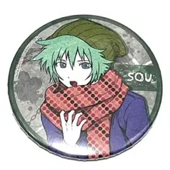 2026年最新】キミガシネ ソウの人気アイテム - メルカリ