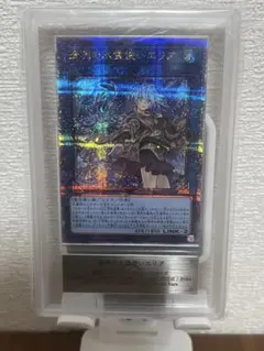 2026年最新】清冽の水霊使いエリア 25thの人気アイテム - メルカリ