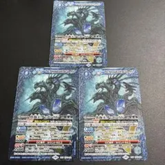 2026年最新】アルティメット ダ ゴンの人気アイテム - メルカリ