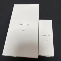 2026年最新】j.avec toi パベルの人気アイテム - メルカリ