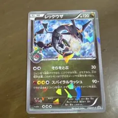 2026年最新】232/xy-pの人気アイテム - メルカリ