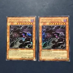 2026年最新】ヴァンダルギオン 英語の人気アイテム - メルカリ