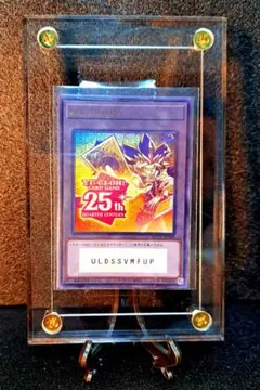 2026年最新】トークン シリアル 遊戯王の人気アイテム - メルカリ