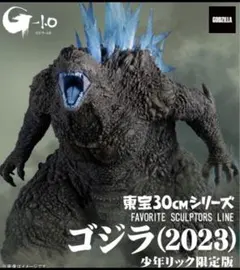 2026年最新】東宝30cm ゴジラ2023の人気アイテム - メルカリ