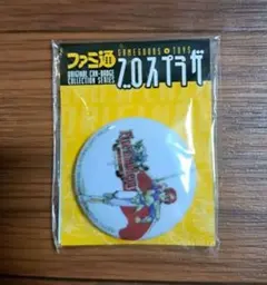 2026年最新】トラキア776の人気アイテム - メルカリ