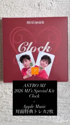 2026年最新】MJトレカの人気アイテム - メルカリ