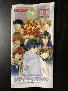 2026年最新】テニスの王子様 tcg 未開封の人気アイテム - メルカリ