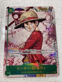 2026年最新】シクパラ ルフィの人気アイテム - メルカリ