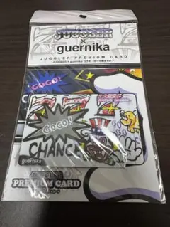 2026年最新】ジャグラープレミアムカードの人気アイテム - メルカリ