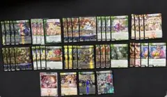 2026年最新】ドリームメイト デッキの人気アイテム - メルカリ