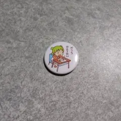 2026年最新】よつばと 原画展の人気アイテム - メルカリ