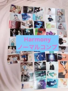 2026年最新】mrs.green apple フォトカード コンプの人気アイテム