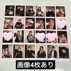 2026年最新】己龍の人気アイテム - メルカリ