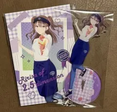 2026年最新】橘美花莉 缶バッジの人気アイテム - メルカリ