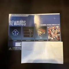 2026年最新】エーペックス 札幌の人気アイテム - メルカリ