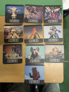 2026年最新】怪獣酒場 コースターの人気アイテム - メルカリ