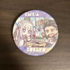 2026年最新】Re:ゼロから始める異世界生活 スバル 缶バッジの人気