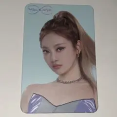 2026年最新】エピックセブン aespaの人気アイテム - メルカリ