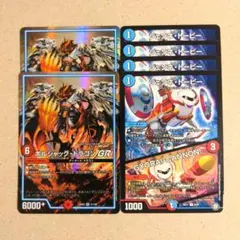 2026年最新】デュエルマスターズ引退品の人気アイテム - メルカリ