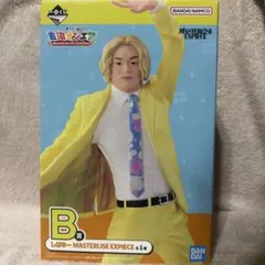 2026年最新】東海オンエア 一番くじ フィギュア しばゆーの人気