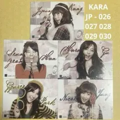 2025年最新】#KARAギュリニコルハラスンヨンジヨンの人気アイテム