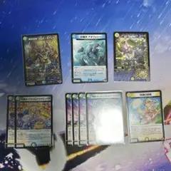 2026年最新】トリーヴァゴルギーオージャーの人気アイテム - メルカリ