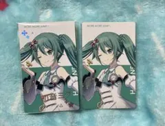 2026年最新】BNW エピカの人気アイテム - メルカリ