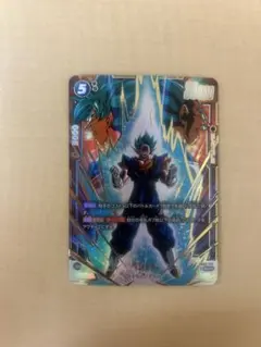 2026年最新】フュージョンワールド ベジット シークレットパラレルの