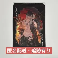 2026年最新】水着ベリアルの人気アイテム - メルカリ