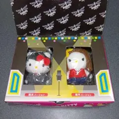 2026年最新】漫才ギャング キティの人気アイテム - メルカリ